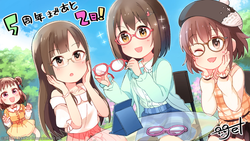 4girls anniversary beret bespectacled black_hair blush brown_eyes brown_hair cardigan chair check_commentary commentary_request countdown double_bun dress eyebrows_visible_through_hair glasses groping_motion hair_ornament hairclip hat highres idolmaster idolmaster_cinderella_girls idolmaster_cinderella_girls_starlight_stage kamijou_haruna kita_hinako kuma_jet long_hair long_sleeves mizumoto_yukari multiple_girls munakata_atsumi official_art open_cardigan open_clothes open_mouth outdoors pink_eyes short_hair signature sitting skirt smile table translated