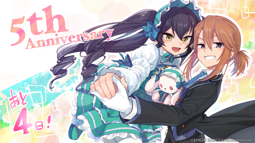 2girls anniversary black_hair blush bonnet bow bowtie brown_eyes collared_shirt commentary_request countdown dress eyebrows_visible_through_hair formal gloves hair_bow highres holding_hands idolmaster idolmaster_cinderella_girls idolmaster_cinderella_girls_starlight_stage kyouno lolita_fashion long_hair long_sleeves looking_at_viewer matoba_risa medium_hair multiple_girls necktie official_art orange_hair ponytail puffy_sleeves ribbon shirt sidelocks smile stuffed_animal stuffed_bunny stuffed_toy suit teeth twintails white_gloves yellow_eyes yuuki_haru