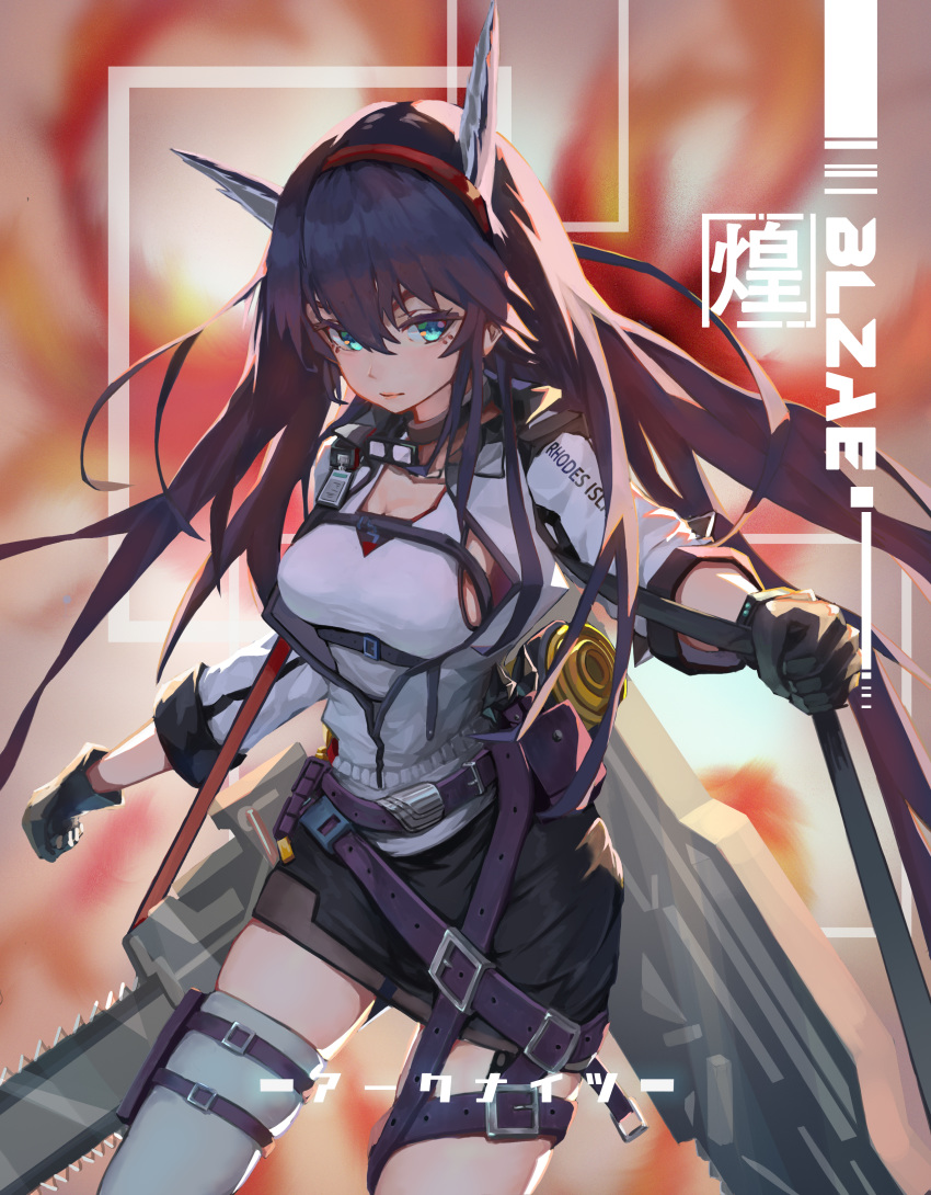 1girl absurdres animal_ears aqua_eyes arknights bangs belt black_belt black_gloves black_hair black_skirt blaze_(arknights) breasts cat_ears chainsaw clenched_hands commentary cowboy_shot gloves hair_between_eyes hairband highres jacket long_hair medium_breasts miniskirt pencil_skirt red_hairband single_thighhigh skirt solo standing ten-u thigh-highs thigh_strap thighs white_jacket