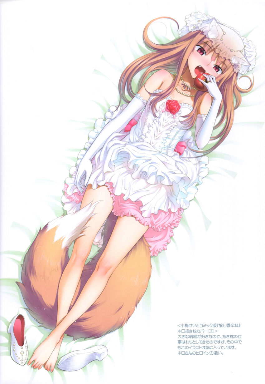 1girl absurdres animal_ears bangs barefoot bed_sheet blush bridal_veil brown_hair date_a_live dress elbow_gloves eyebrows_visible_through_hair fang food footwear_removed from_above fruit full_body gloves highres holding holding_food holding_fruit holo koume_keito long_hair lying official_art on_back open_mouth pumps red_apple red_eyes scan short_dress sleeveless sleeveless_dress solo spice_and_wolf strapless strapless_dress tail veil wedding_dress white_background white_dress white_footwear white_gloves wolf_ears wolf_girl wolf_tail