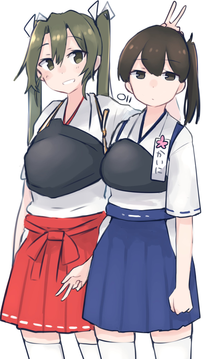 2girls absurdres black_hair blue_hakama brown_eyes bunny_ears_prank commentary_request cowboy_shot dark_green_hair expressionless hair_ribbon hakama hakama_skirt height_difference highres japanese_clothes kaga_(kantai_collection) kantai_collection long_hair looking_at_viewer ma_rukan multiple_girls muneate red_hakama ribbon side_ponytail simple_background thigh-highs twintails white_background white_legwear white_ribbon zuikaku_(kantai_collection)