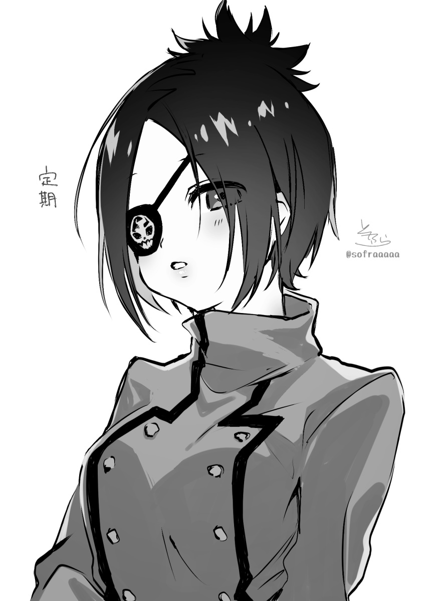 1girl bangs blush breasts chrome_dokuro eyebrows_visible_through_hair eyepatch greyscale high_collar highres jacket katekyo_hitman_reborn medium_breasts monochrome parted_bangs parted_lips short_hair signature simple_background skull_print sofra solo translation_request twitter_username upper_body white_background