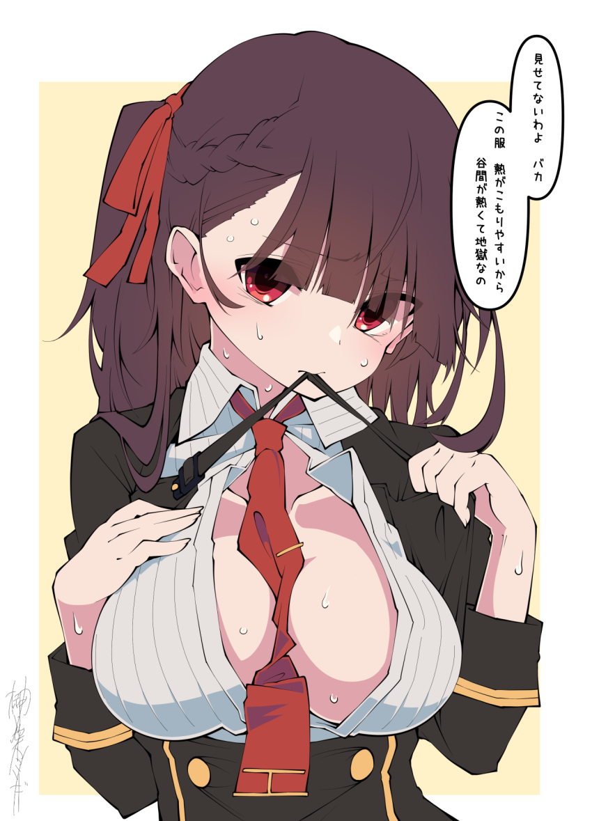 1girl bangs between_breasts blush braid breasts eyebrows_visible_through_hair girls_frontline hair_ribbon highres jacket large_breasts long_hair long_sleeves mouth_hold necktie necktie_between_breasts one_side_up open_clothes open_jacket purple_hair red_eyes red_neckwear ribbon sakakiba_misogi signature solo speech_bubble sweat translation_request two-tone_background upper_body wa2000_(girls_frontline)