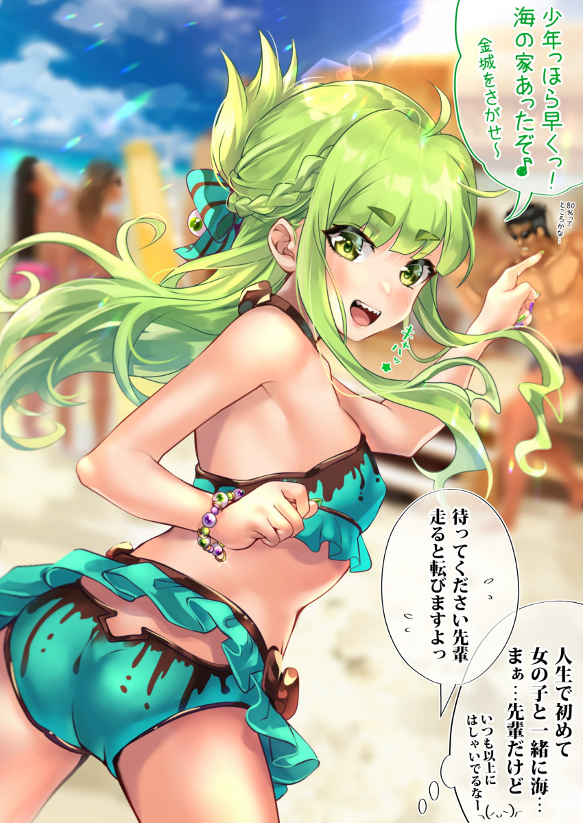 1boy 1girl absurdres bangs beach bikini blue_sky bow bow_swimsuit bracelet braid breasts clouds commentary_request eighth_note eyeball_bracelet eyeball_hair_ornament eyebrows_visible_through_hair fake_nails focused folded_ponytail frilled_bikini frills green_eyes green_hair hair_bow highres jewelry lens_flare light_particles long_hair looking_at_viewer looking_back midriff multicolored multicolored_nails musical_note open_mouth original osanai_(shashaki) outdoors pov sand sharp_teeth shashaki sidelocks sky smile spoken_musical_note spoken_star star_(symbol) sunglasses swimsuit teeth translation_request