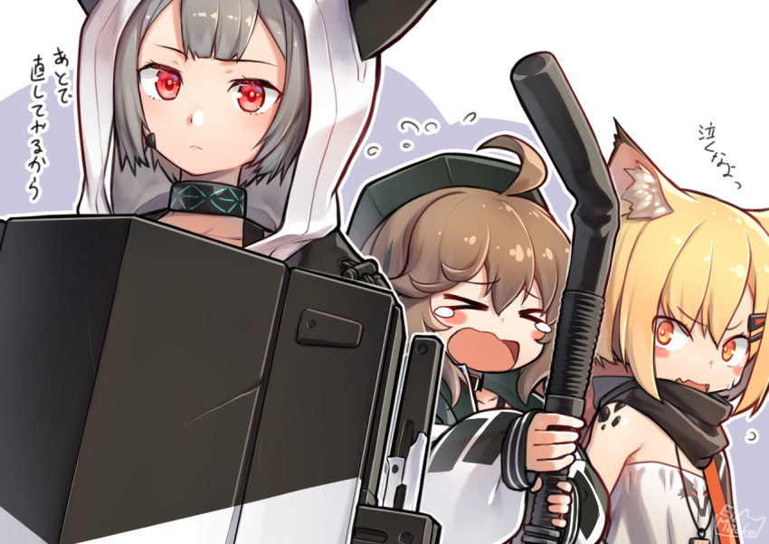 &gt;_&lt; 3girls ahoge animal_ear_fluff animal_ears arknights bangs black_headwear black_jacket blonde_hair blush brown_hair choker cuora_(arknights) fang flying_sweatdrops fox_ears fox_girl grey_hair hair_ornament hairclip hat holding holding_pipe holding_shield hood hooded_jacket horns id_card jacket lanyard long_hair long_sleeves looking_at_another mitake_eiru multiple_girls open_mouth orange_eyes oripathy_lesion_(arknights) pipe poncho red_eyes scarf shield short_hair signature sweatdrop translation_request vermeil_(arknights) vulcan_(arknights)