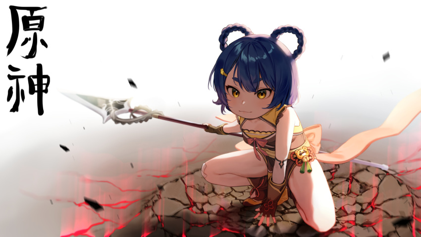 1girl :3 absurdres bandaid bandaid_on_knee blue_hair breasts commentary_request cracked_floor eyebrows_visible_through_hair fingerless_gloves genshin_impact gloves glowing_cracks highres looking_at_viewer polearm short_hair sleeveless small_breasts solo spear superhero_landing thick_eyebrows translated useq1067 weapon xiangling_(genshin_impact) yellow_eyes
