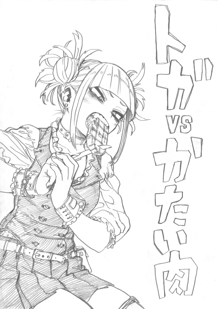 1girl absurdres bangs belt_buckle boku_no_hero_academia buckle buttons double_bun eating fang food highres horikoshi_kouhei knife meat messy_hair monochrome official_art pleated_skirt short_sleeves sidelocks skirt solo toga_himiko traditional_media translation_request