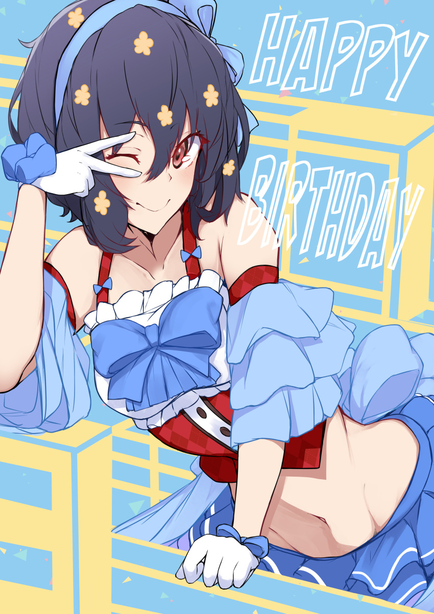 1girl ;) absurdres arm_support bangs black_hair blue_ribbon blue_skirt blue_sleeves camisole commentary detached_sleeves double_horizontal_stripe english_text flower frilled_skirt frills gloves groin hair_flower hair_ornament hair_ribbon happy_birthday highres idol layered_skirt layered_sleeves leaning_to_the_side looking_at_viewer midriff mizuno_ai nanakaku navel one_eye_closed red_eyes red_shirt ribbon shirt short_hair skirt smile solo white_gloves zombie_land_saga