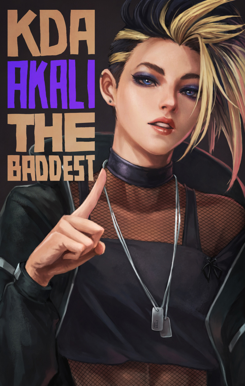 1girl absurdres asymmetrical_hair black_choker black_hair black_jacket blonde_hair blue_eyes blue_eyeshadow character_name choker commentary crop_top dog_tags ear_clip earrings english_commentary eyeshadow fishnet_top highres index_finger_raised jacket jewelry k/da_(league_of_legends) league_of_legends lips lipstick long_hair makeup mascara monori_rogue multicolored_hair nose open_clothes open_jacket realistic solo streaked_hair stud_earrings the_baddest_akali undercut upper_teeth