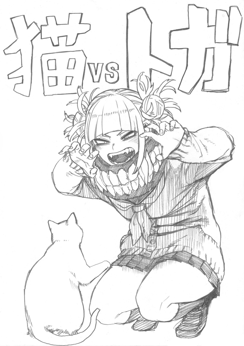 1girl absurdres animal bangs boku_no_hero_academia buttons cardigan cat claw_pose double_bun fangs full_body highres horikoshi_kouhei messy_hair monochrome open_mouth pleated_skirt school_uniform serafuku sidelocks skirt toga_himiko traditional_media translation_request