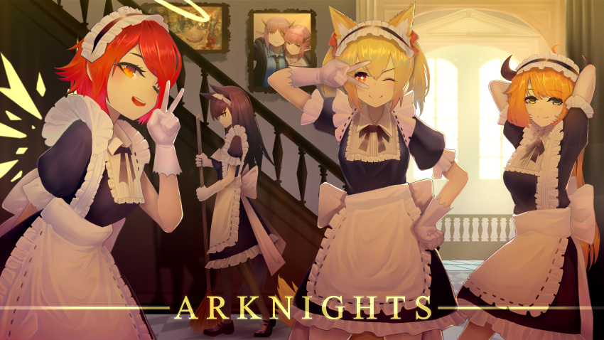 4girls ;d absurdres alternate_costume animal_ears apron arknights arms_behind_head arms_up bangs bielin black_dress black_hair black_neckwear black_ribbon blonde_hair broom commentary_request copyright_name croissant_(arknights) dress enmaided exusiai_(arknights) frilled_apron frills from_side gloves grin halo hand_on_hip hand_up hibiscus_(arknights) highres holding holding_broom huge_filesize indoors lava_(arknights) long_hair looking_at_viewer maid maid_apron maid_headdress multiple_girls neck_ribbon one_eye_closed open_mouth orange_eyes orange_hair pantyhose petticoat picture_frame profile puffy_short_sleeves puffy_sleeves railing red_eyes redhead ribbon short_hair short_sleeves smile sora_(arknights) texas_(arknights) twintails v v_over_eye white_apron white_gloves wolf_ears