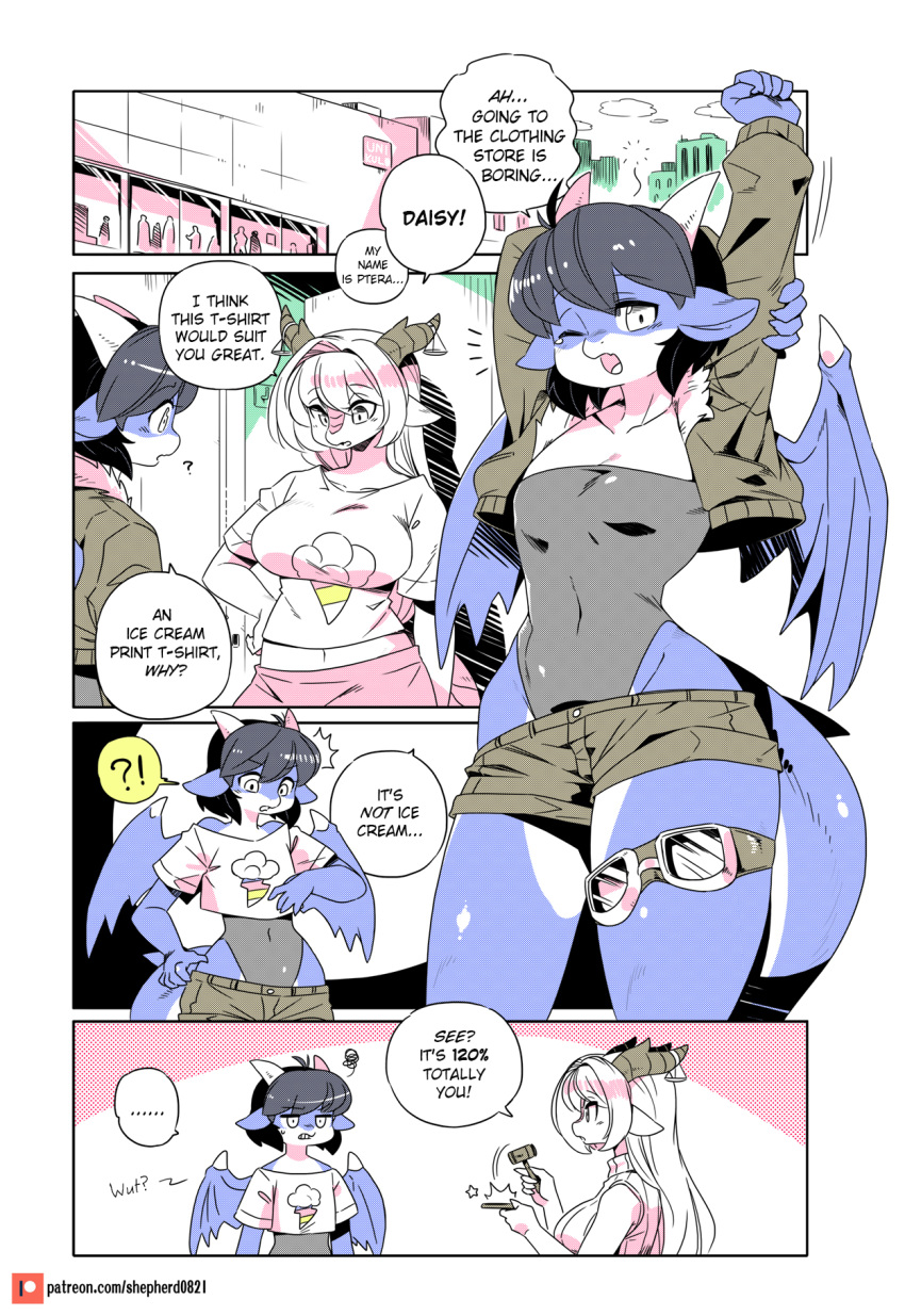 !? ... 2girls alternate_language animal_ears bomber_jacket breasts dragon_ears dragon_girl dragon_horns dragon_tail dragon_wings gavel goggles_around_one_leg highres horns jacket judge large_breasts leotard_under_clothes levia_(shepherd0821) limited_palette multiple_girls my_little_pony my_little_pony_friendship_is_magic patreon_username ptera_(shepherd0821) rainbow_dash shepherd0821 shirt small_breasts spoken_ellipsis t-shirt tail weighing_scale wings