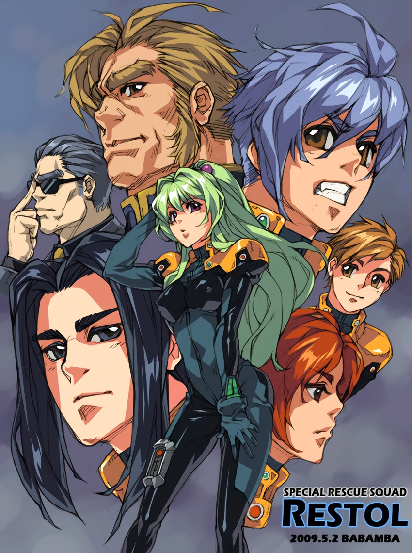 2girls 5boys artist_name babamba black_eyes black_hair brown_eyes copyright_name dated funky_(restol) green_hair hans_(restol) highres kang_maru kou_(restol) long_hair looking_at_viewer looking_to_the_side mia_lilienthal multiple_boys multiple_girls oming pilot_suit ponytail restol_special_rescue_squad short_hair source_request sunglasses theo_(restol) uniform violet_eyes
