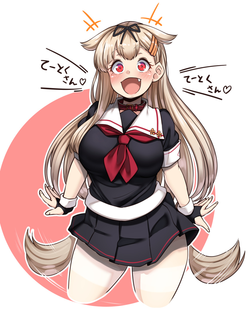 1girl black_ribbon black_serafuku blonde_hair blush collar commentary fang gloves hair_flaps hair_ornament hair_ribbon hairclip highres kantai_collection long_hair looking_at_viewer neckerchief open_mouth pleated_skirt red_eyes remodel_(kantai_collection) ribbon ryuun_(stiil) scarf school_uniform serafuku skirt smile solo tail tail_wagging translated yuudachi_(kantai_collection)