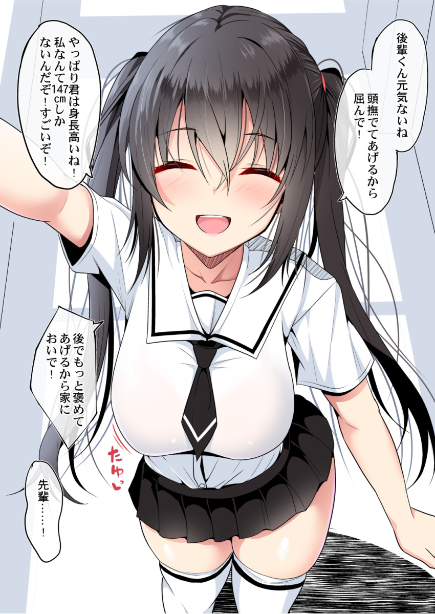 1girl black_hair black_neckwear black_skirt breasts check_translation closed_eyes collarbone from_above highres large_breasts long_hair miniskirt neckerchief original pleated_skirt sailor_collar school_uniform serafuku shirt skirt solo speech_bubble takeyuu thigh-highs translation_request twintails white_legwear white_sailor_collar white_shirt