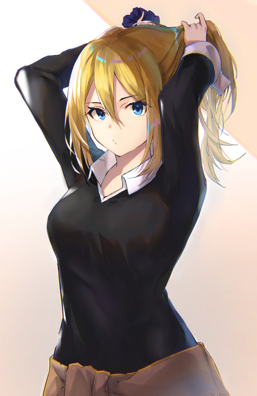 1girl absurdres arms_up black_sweater blonde_hair blue_eyes blue_scrunchie brown_cardigan cardigan cardigan_removed clothes_around_waist collared_shirt eyebrows_visible_through_hair hair_between_eyes hair_ornament hair_scrunchie hayasaka_ai highres kaguya-sama_wa_kokurasetai_~tensai-tachi_no_renai_zunousen~ long_sleeves looking_at_viewer motota scrunchie shirt sidelocks solo sweater sweater_around_waist tying_hair white_shirt