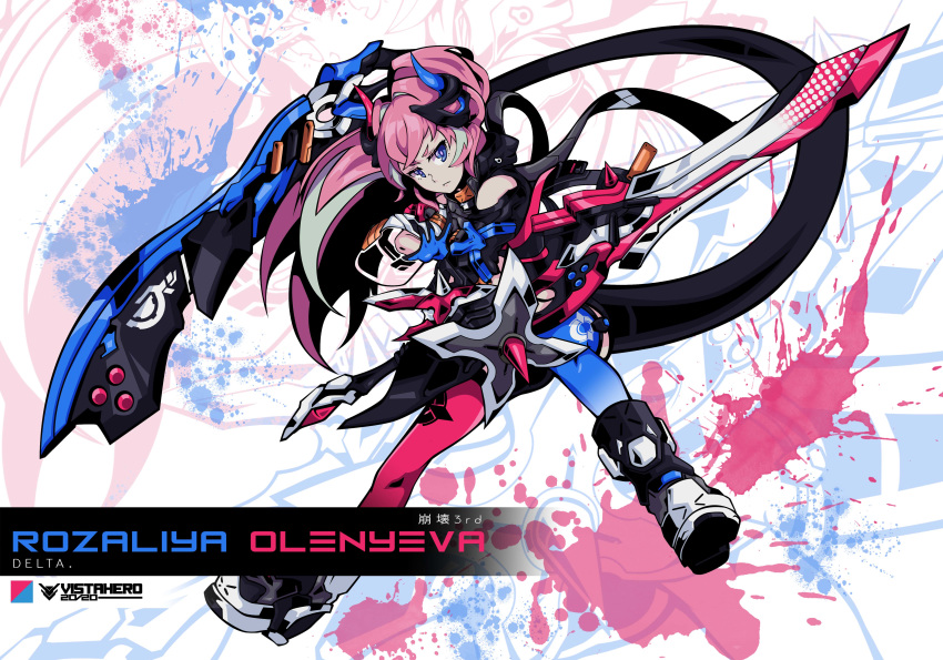 1girl absurdres artist_name blue_eyes character_name dual_wielding floating_hair highres holding holding_sword holding_weapon honkai_(series) honkai_impact_3rd long_hair looking_to_the_side pink_hair rozaliya_olenyeva solo sword tail vistahero weapon