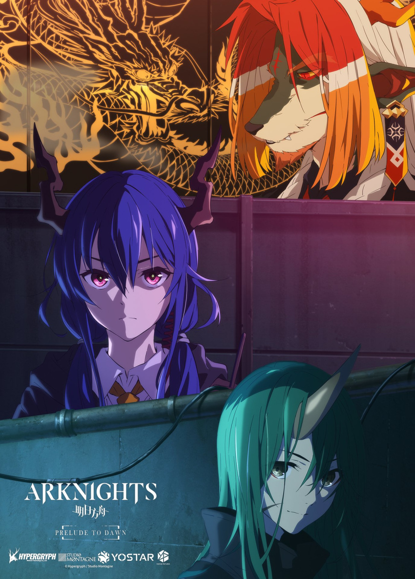 1boy 2girls arknights bangs blue_hair ch'en_(arknights) dark_blue_hair dragon_girl dragon_horns dragon_print english_text furry furry_male green_hair highres horns hoshiguma_(arknights) jacket low_twintails multiple_girls official_art oni_horns red_eyes scar single_horn smoke twintails uncle_and_niece wei_yenwu_(arknights) yellow_eyes yostar_pictures