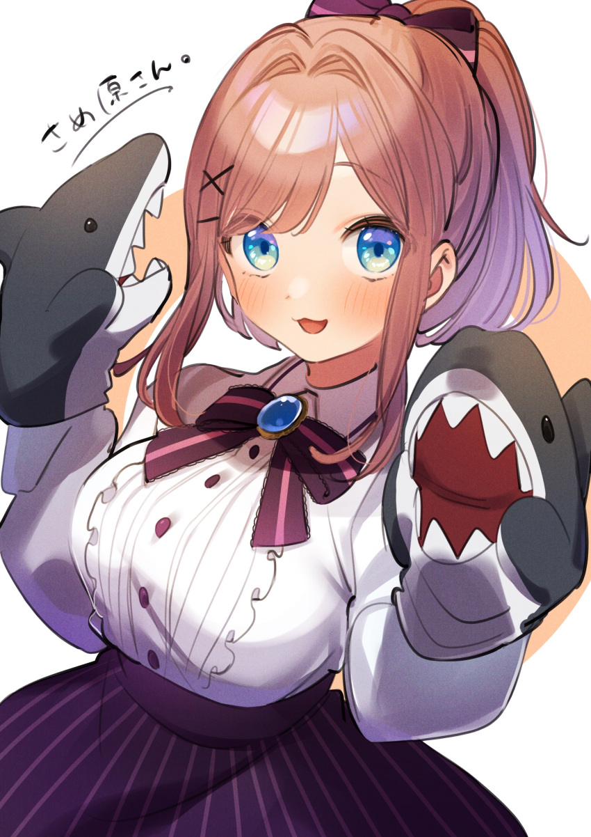 1girl absurdres blue_eyes blush bow bowtie breasts brown_hair commentary_request eyebrows_visible_through_hair highres kuma_daigorou large_breasts long_sleeves looking_at_viewer nijisanji open_mouth ponytail simple_background skirt solo suzuhara_lulu tongue virtual_youtuber white_background