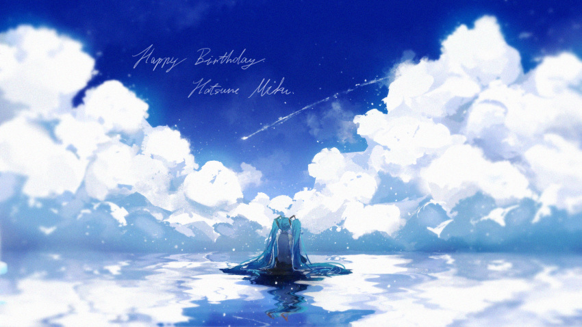 1girl aqua_hair bare_shoulders black_skirt blue_sky character_name clouds commentary condensation_trail detached_sleeves from_behind grey_shirt hair_ornament happy_birthday hatsune_miku highres kiiovo long_hair ocean reflection scenery shirt sitting_on_water skirt sky solo twintails very_long_hair very_wide_shot vocaloid