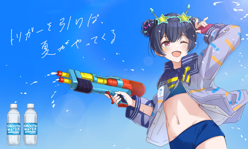 1girl ;d blue_hair blue_swimsuit breasts eyebrows_visible_through_hair eyewear_on_head fingerless_gloves gloves hair_ornament heart heart_hair_ornament holding holding_water_gun idolmaster idolmaster_shiny_colors midriff morino_rinze musical_note_hair_ornament navel one_eye_closed open_clothes open_mouth open_shirt pocari_sweat purple_gloves single_glove small_breasts smile solo suke_(momijigari) sunglasses swimsuit translation_request violet_eyes water_gun