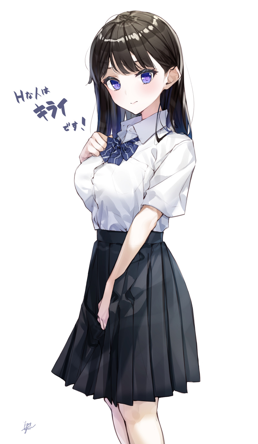 1girl absurdres bangs black_hair black_skirt blue_bow blush bow breasts closed_mouth collared_shirt commentary_request diagonal_stripes dress_shirt eyebrows_visible_through_hair hand_on_own_chest hand_up highres long_hair looking_at_viewer medium_breasts original pleated_skirt school_uniform shirt short_sleeves simple_background skirt solo striped striped_bow takenoko_no_you translation_request violet_eyes white_background white_shirt