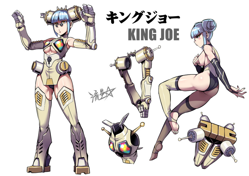 1girl armor ass bangs beige_legwear black_leotard blue_hair blunt_bangs blush_stickers breasts bun_cover character_name commentary_request double_bun elbow_gloves full_body gloves jitome king_joe leotard mecha_musume multiple_views personification pince-nez pose ryuusei_(mark_ii) short_hair sideboob solo standing stirrup_legwear thigh-highs thighs toeless_legwear ultra_series ultra_seven_(series) under_boob underboob_cutout yellow_eyes