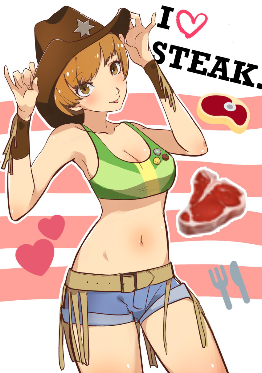 1girl brown_eyes brown_hair cowboy_hat english_text food fork hat highres knife looking_at_viewer meat midriff navel persona persona_4 satonaka_chie short_hair shorts smile solo steak stomach