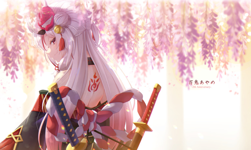 1girl back bangs bare_back bare_shoulders double_bun hair_ornament highres hololive horns hot_kakigoori katana long_hair looking_at_viewer looking_back multicolored_hair nakiri_ayame oni oni_horns oni_mask red_eyes smile streaked_hair sword virtual_youtuber weapon white_hair