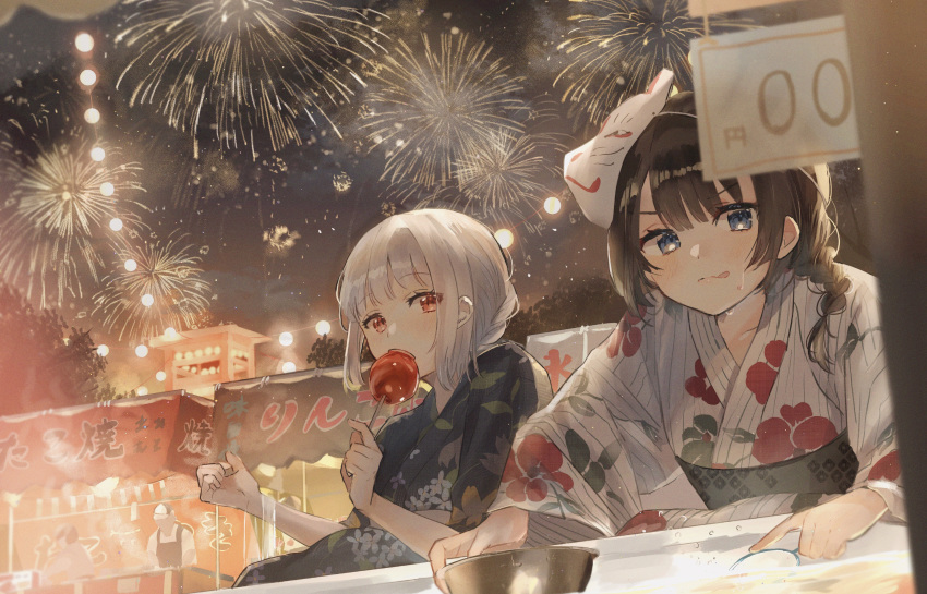 2girls absurdres aerial_fireworks bangs blue_eyes braid brown_hair candy_apple fireworks floral_print food food_stand goldfish_scooping highres japanese_clothes kimono lantern leaf_print mask mask_on_head multiple_girls night night_sky original outdoors oyuyu red_eyes short_hair sky summer_festival white_hair yukata