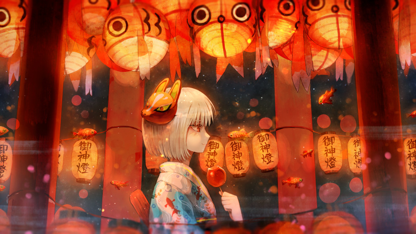 1girl absurdres animal_print candy_apple fish fish_print food goldfish goldfish_print highres lantern mask mask_on_head night original outdoors paper_lantern profile red_eyes rin_(rin7kan7) short_hair torii upper_body white_hair