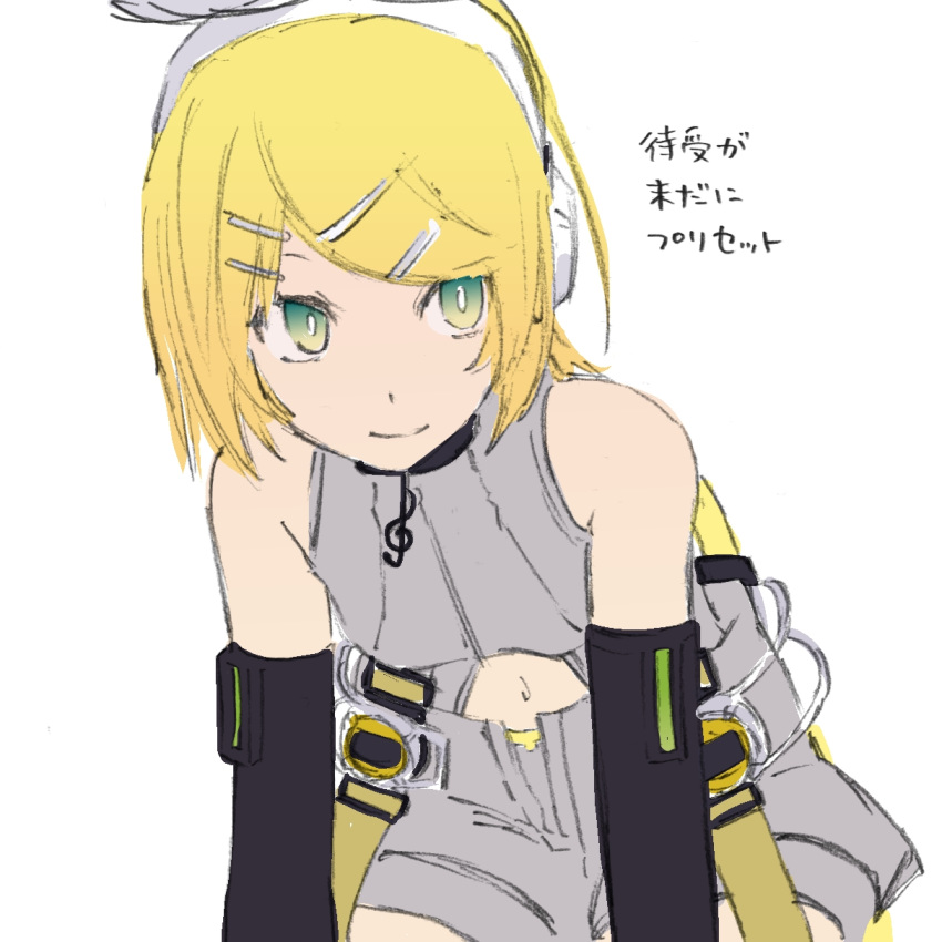 bangs bare_shoulders belt black_sleeves blonde_hair d_futagosaikyou detached_sleeves green_eyes grey_shirt grey_shorts hair_ornament hairclip headphones highres kagamine_rin kagamine_rin_(append) leaning_forward looking_to_the_side midriff_cutout navel shirt short_shorts shorts smile swept_bangs translation_request treble_clef vocaloid vocaloid_(tda-type_ver) vocaloid_append white_background