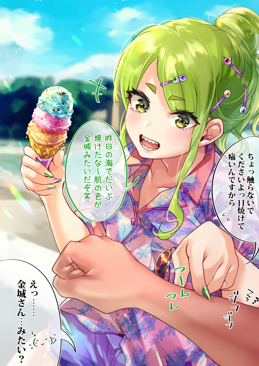 +++ 1girl absurdres beach blue_sky clouds collared_shirt commentary_request eyeball_hair_ornament eyebrows_visible_through_hair eyes_visible_through_hair fake_nails focused food green_eyes green_hair hair_bun hair_ornament hairclip highres ice_cream ice_cream_cone kariyushi_shirt light_particles looking_at_viewer multicolored multicolored_nails open_mouth original osanai_(shashaki) poking pov pov_hands sand sharp_teeth shashaki shirt shorts sidelocks sitting sky smile sunglasses tan teeth translation_request triple_scoop