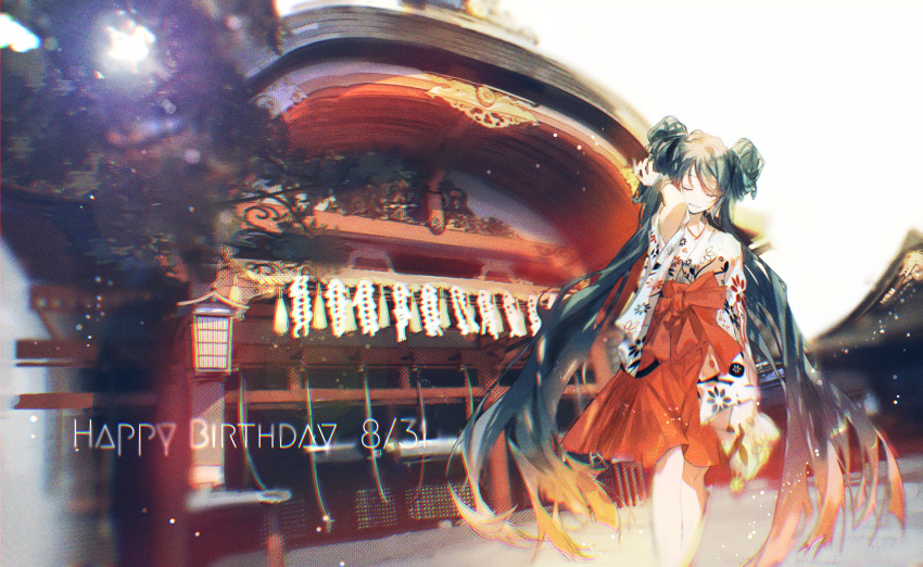 1girl absurdres aqua_hair architecture closed_eyes commentary dated double_bun east_asian_architecture floral_print hakama hand_in_hair hand_up happy_birthday hatsune_miku highres huge_filesize japanese_clothes karanagare_4 kimono long_hair miko outdoors red_hakama red_skirt shide skirt solo temple twintails very_long_hair vocaloid walking white_kimono