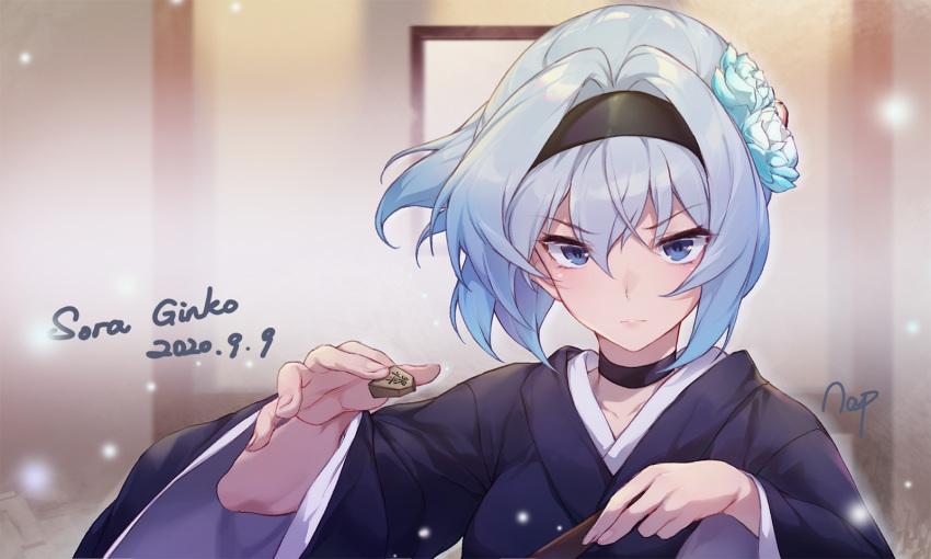 bangs black_hairband black_kimono blue_eyes blue_flower character_name closed_mouth commentary_request dated eyebrows_visible_through_hair flower hair_flower hair_intakes hair_ornament hairband highres holding japanese_clothes kimono long_sleeves looking_at_viewer ryuuou_no_oshigoto! serious short_hair shougi_piece signature silver_hair sora_ginko symbol_commentary ttnap upper_body v-shaped_eyebrows wide_sleeves