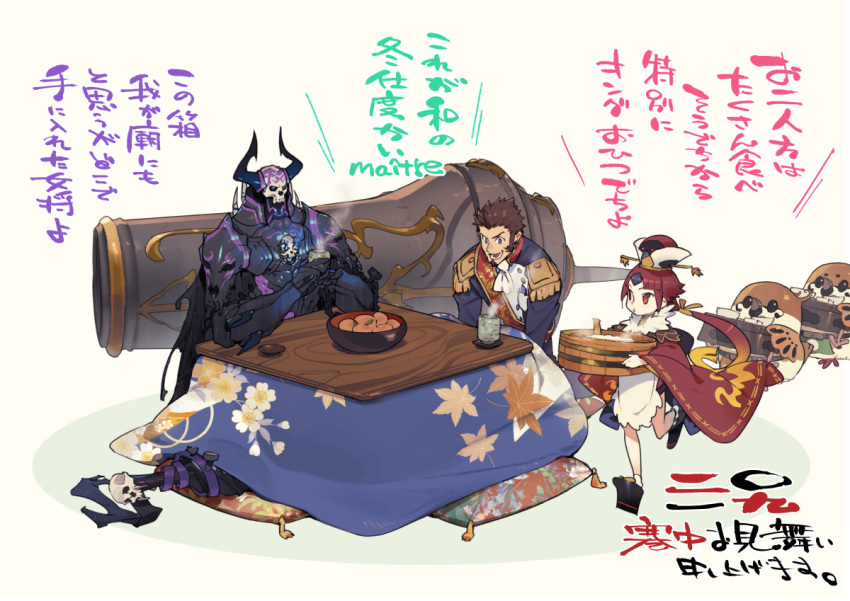 1girl armor bangs beard benienma_(fate/grand_order) blue_eyes brown_hair epaulettes facial_hair fate/grand_order fate_(series) glowing horns king_hassan_(fate/grand_order) kotatsu long_sleeves male_focus military military_uniform multiple_boys napoleon_bonaparte_(fate/grand_order) ryota-h short_hair sideburns simple_background skull skull_mask smile spikes table translation_request uniform weapon