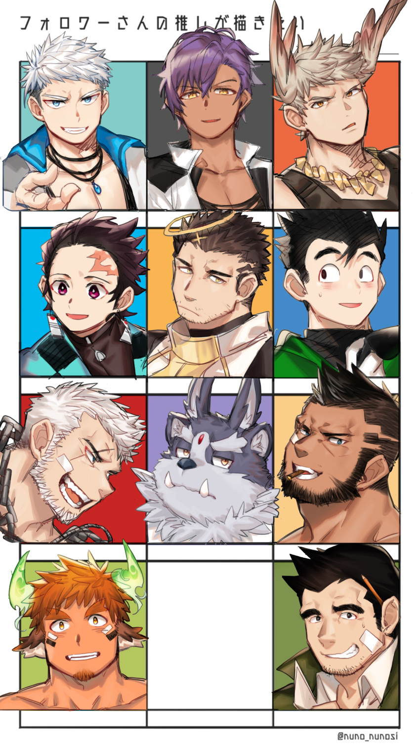 6+boys animal_ears antlers bandaid bandaid_on_face bangs bear_boy beard black_eyes black_hair blue_eyes blush brown_hair chain character_request chest cigarette dragon_ball dragon_ball_z extra_ears facial_hair fangs forehead_jewel forked_eyebrows furry glowing_horns gondom green_eyes grey_fur grin gyakuten_saiban halo highres horns itonokogiri_keisuke kamado_tanjirou kimetsu_no_yaiba male_focus multiple_boys muscle native_american older pectorals purple_hair reindeer_antlers scar silver_hair six_fanarts_challenge sketch smile smoking son_gohan stubble thick_eyebrows tight tokyo_houkago_summoners toned toned_male upper_body wakan_tanka white_hair yellow_eyes zabaniya_(tokyo_houkago_summoners)