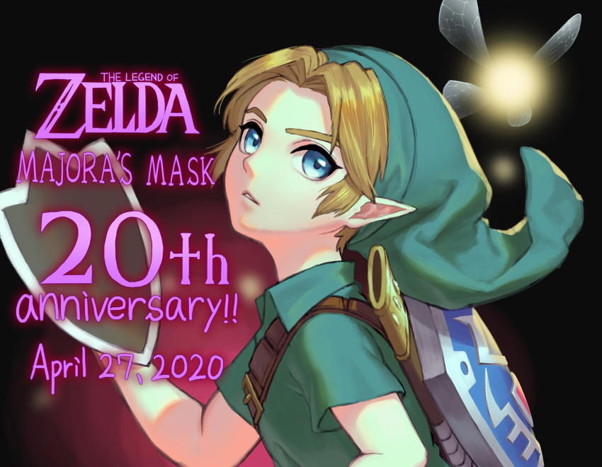 1boy anniversary bangs belt blonde_hair blue_eyes brown_belt commentary_request copyright_name dated fairy from_side green_headwear green_shirt hat highres holding holding_mask hylian_shield link looking_at_viewer male_focus mask mask_removed parted_bangs parted_lips pointy_ears sheath shield shirt short_sleeves tatl the_legend_of_zelda the_legend_of_zelda:_majora's_mask unsheathed upper_body utsuse