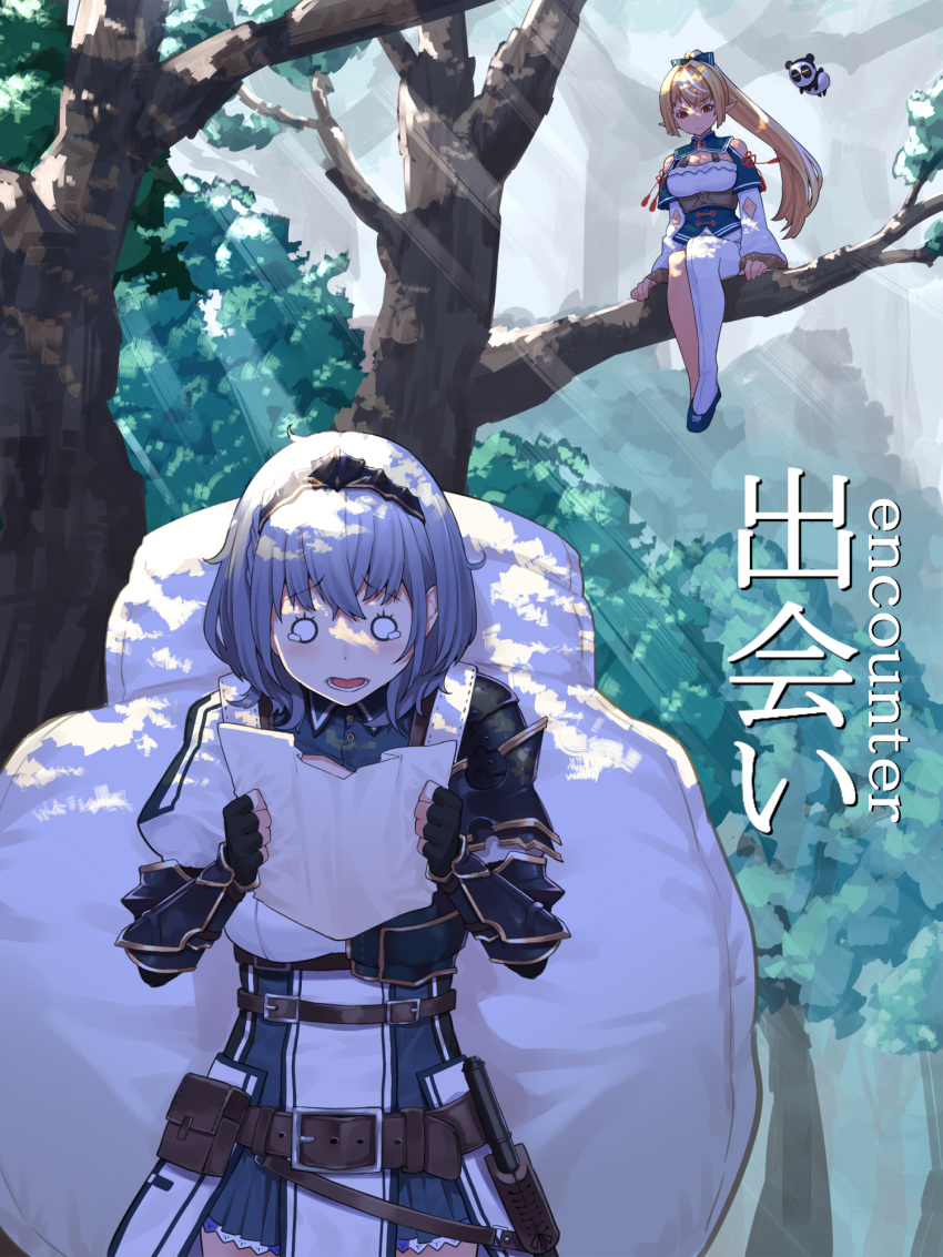 2girls armor backpack bag bangs belt black_gloves blonde_hair blue_collar blush breasts collar commentary_request dark_skin detached_sleeves elf fingerless_gloves floating gloves gold_trim hair_between_eyes headdress high_ponytail highres holding holding_map hololive hololive_fantasy holstered_weapon in_tree kintsuba_(shiranui_flare) long_hair mace map mikan_(chipstar182) multiple_girls o_o open_mouth outdoors oversized_object pointy_ears ponytail pouch red_eyes shiranui_flare shirogane_noel short_hair shoulder_armor shoulder_cutout silver_hair single_thighhigh sitting sitting_in_tree sunlight tears thigh-highs translation_request tree virtual_youtuber watching weapon wrist_guards
