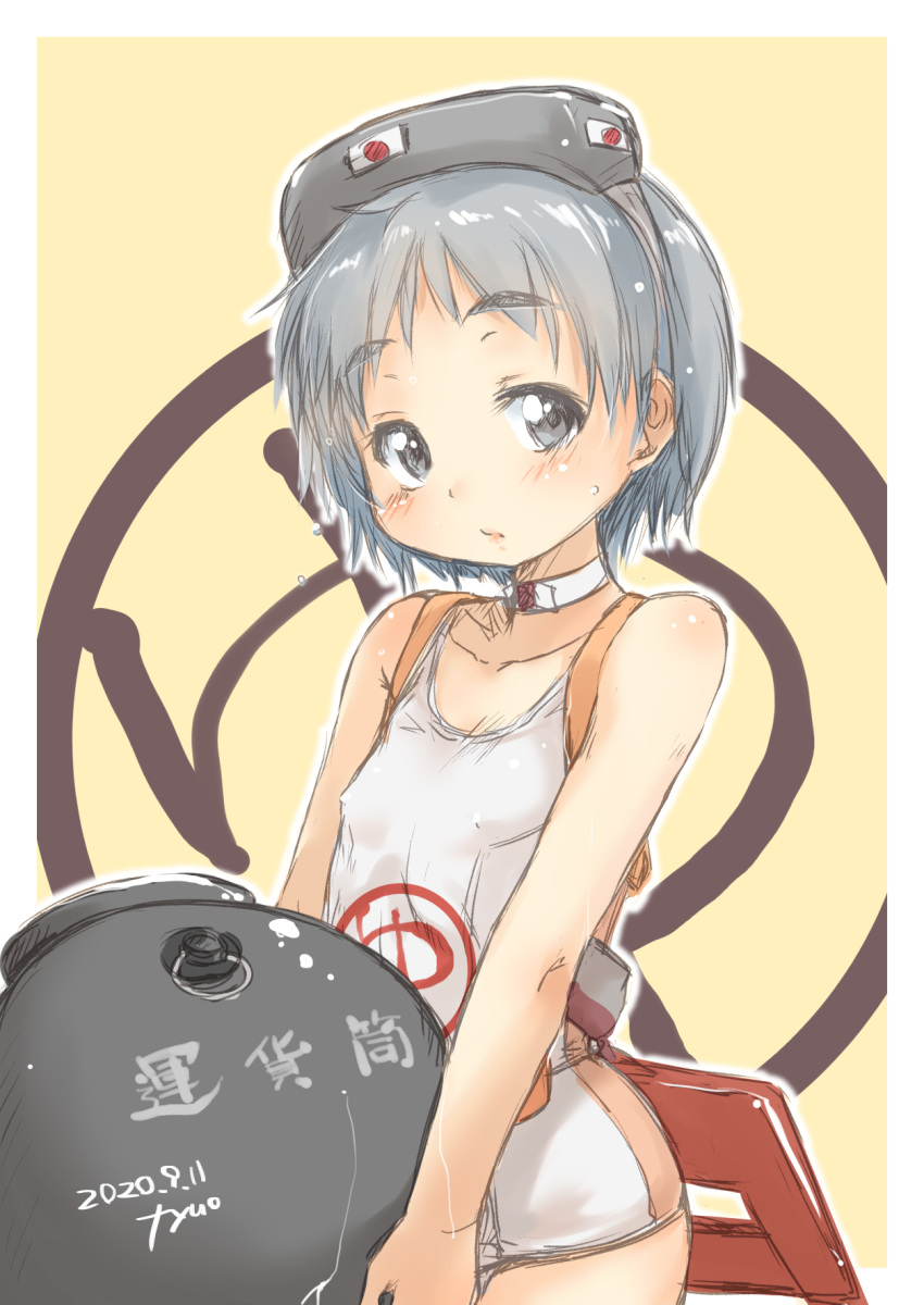 1girl ball bangs beige_background border cowboy_shot diving_mask diving_mask_on_head flotation_belt fp-45_liberator fyuo grey_eyes grey_hair gun handgun highres kantai_collection looking_at_viewer maru-yu_(kantai_collection) parted_bangs school_swimsuit short_hair solo swimsuit thick_eyebrows weapon white_border white_swimsuit