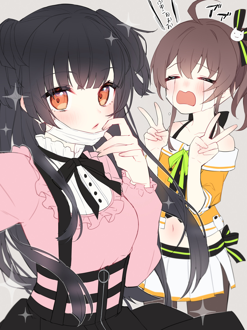 2girls absurdres ahoge bangs bare_shoulders black_camisole black_hair black_skirt blush breasts brown_eyes brown_hair camisole chiyomaru_(yumichiyo0606) closed_eyes closed_mouth collarbone crossover crying double_v eyebrows_visible_through_hair frilled_shirt frills green_ribbon grey_background hair_between_eyes hands_up highres hololive idolmaster idolmaster_shiny_colors jacket long_hair mask mask_pull mayuzumi_fuyuko midriff mouth_mask multiple_girls natsuiro_matsuri navel off-shoulder_jacket open_mouth orange_jacket pantyhose pink_shirt pleated_skirt pulled_by_self ribbon shirt side_ponytail simple_background skirt small_breasts streaming_tears surgical_mask tears translation_request two_side_up v very_long_hair virtual_youtuber wavy_mouth white_skirt