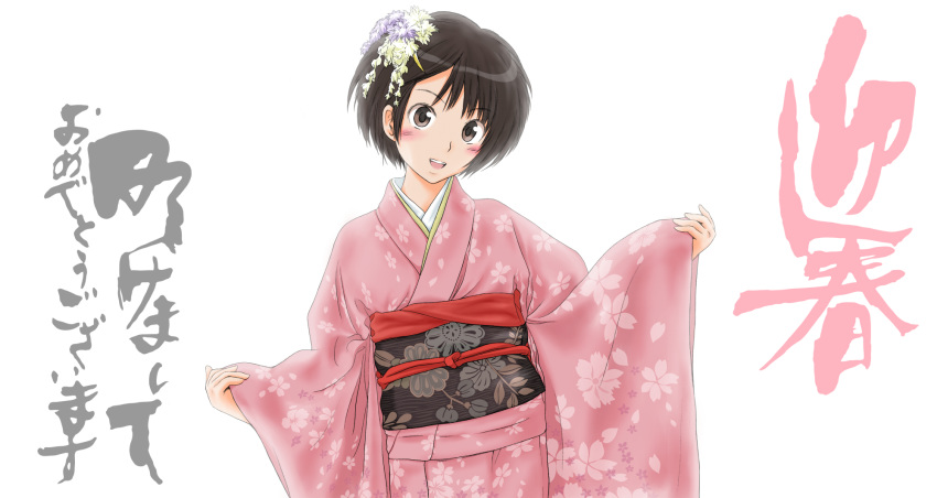 1girl amagami blush brown_eyes brown_hair commentary_request flower hair_flower hair_ornament highres japanese_clothes keisuke_(0320030103200301) kimono long_sleeves open_mouth pink_kimono short_hair smile solo tachibana_miya wide_sleeves