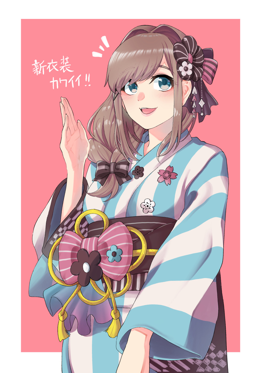 1girl absurdres bangs black_bow blue_eyes border bow braid breasts brown_hair commentary_request eyebrows_visible_through_hair flower hair_bow hair_flower hair_ornament hair_over_shoulder highres japanese_clothes kimono long_sleeves medium_hair nakachiruno nijisanji open_mouth simple_background single_braid smile solo standing striped suzuhara_lulu translation_request vertical_stripes virtual_youtuber white_border wide_sleeves yukata
