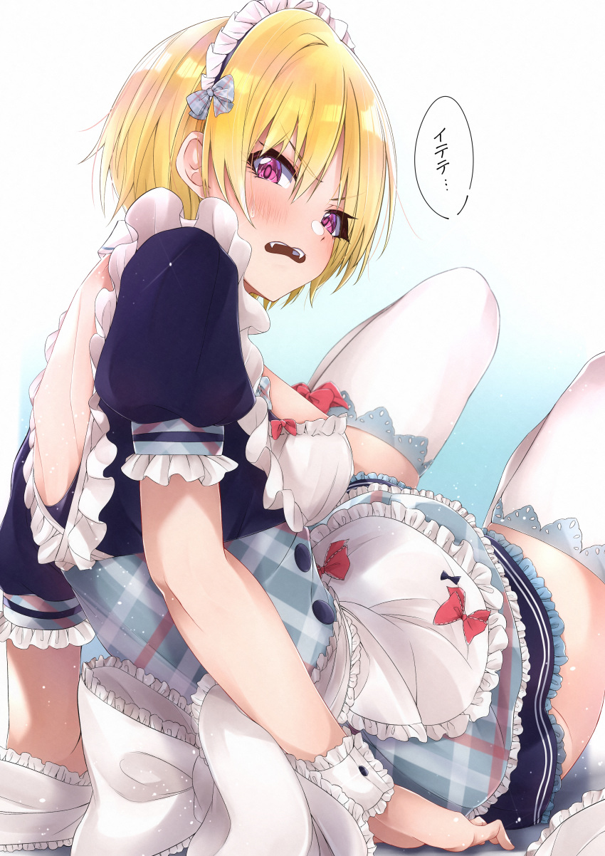 absurdres apron blonde_hair blush bow commentary_request frilled_apron frilled_skirt frills groin highres idolmaster idolmaster_shiny_colors knees_up looking_at_viewer maid maid_headdress miniskirt puffy_short_sleeves puffy_sleeves red_bow saijou_juri short_hair short_sleeves shoulder_blades simple_background sitting skirt thigh-highs thighs translated tutinako violet_eyes white_legwear wrist_cuffs zettai_ryouiki