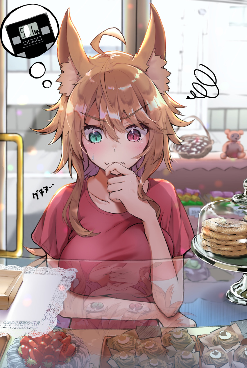 animal_ears brown_hair cake cupcake fang food heterochromia highres kekeji long_hair mirror mirrored original skin_fang sweets