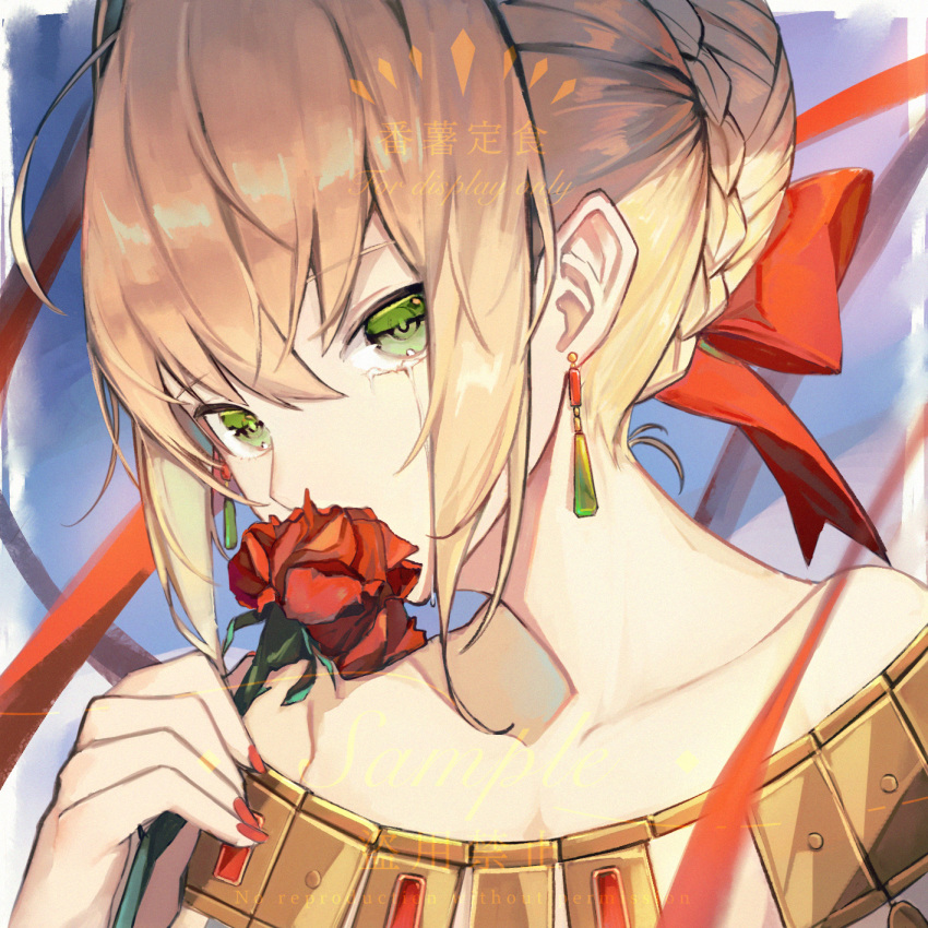 1girl ahoge bangs blonde_hair bow braid close-up collarbone commentary_request covering_mouth crying earrings eyebrows_visible_through_hair face fanshu fate/grand_order fate_(series) flower green_eyes hair_bow hair_ornament highres holding holding_flower jewelry looking_at_viewer nail_polish nero_claudius_(fate) nero_claudius_(fate)_(all) red_bow red_flower red_nails red_rose rose sample short_hair sidelocks solo streaming_tears tears