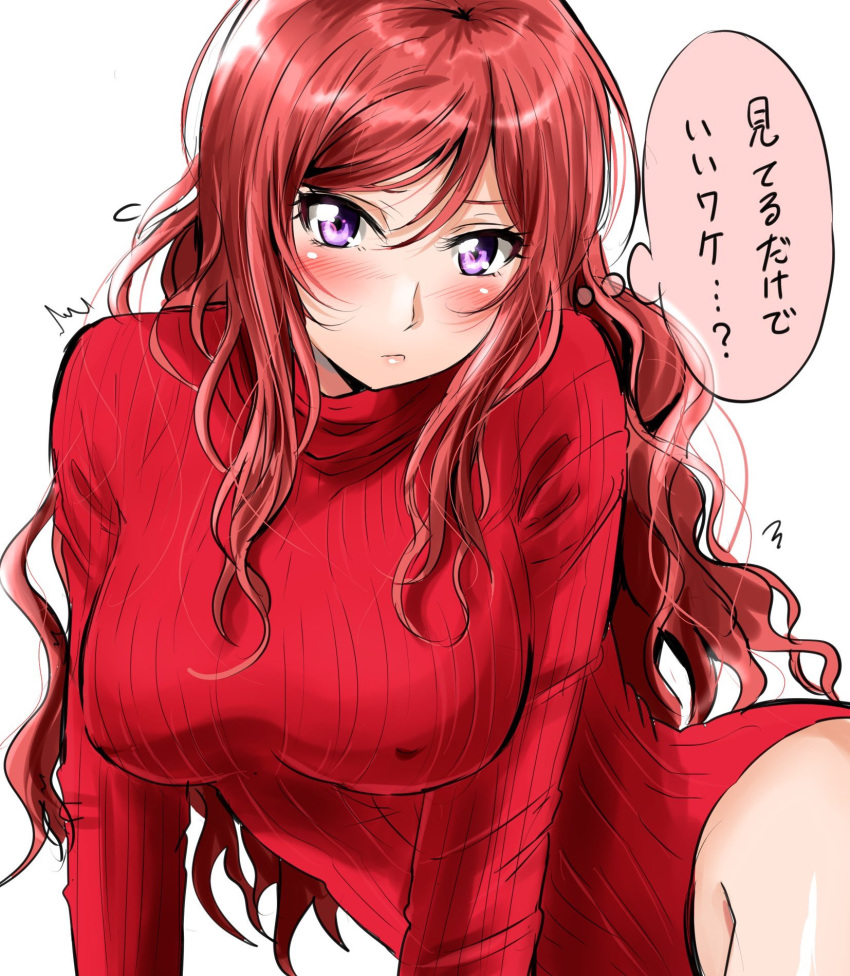 1girl alternate_hair_length alternate_hairstyle blush breasts close-up closed_mouth highres large_breasts leotard long_hair long_sleeves love_live! love_live!_school_idol_project nishikino_maki older red_leotard red_sweater redhead shogo_(4274732) simple_background solo sweater translation_request turtleneck_leotard violet_eyes white_background