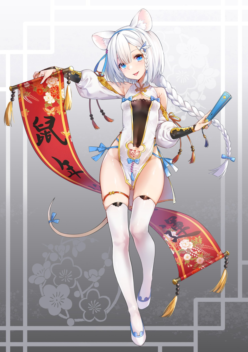 1girl :p animal_ears blue_eyes braid breasts bridal_gauntlets covered_navel dress fan folding_fan full_body hair_ribbon hairband head_tilt highres hika_(cross-angel) kuuki_shoujo long_hair looking_at_viewer mouse_ears mouse_tail pelvic_curtain pubic_tattoo ribbon short_dress side_braid single_braid small_breasts solo tail tattoo the_personification_of_atmosphere thigh-highs thighlet tongue tongue_out white_dress white_hair white_legwear
