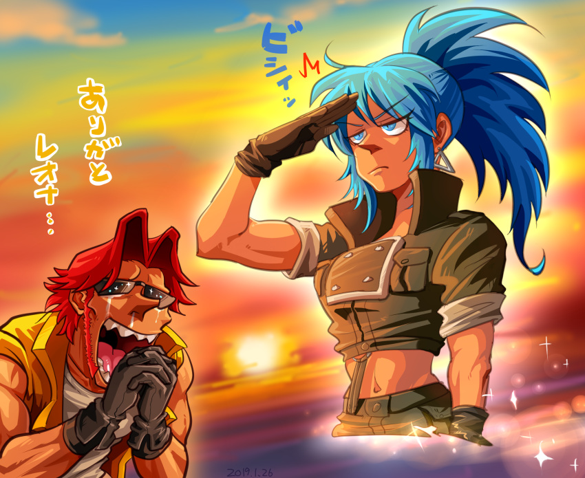 black_gloves blue_eyes blue_hair brown_eyes gloves green_jacket highres jacket leona_heidern metal_slug military nose parody ponytail salute sasisage soldier speech_bubble style_parody sunglasses sunset tarma_roving tears the_king_of_fighters vest yellow_vest