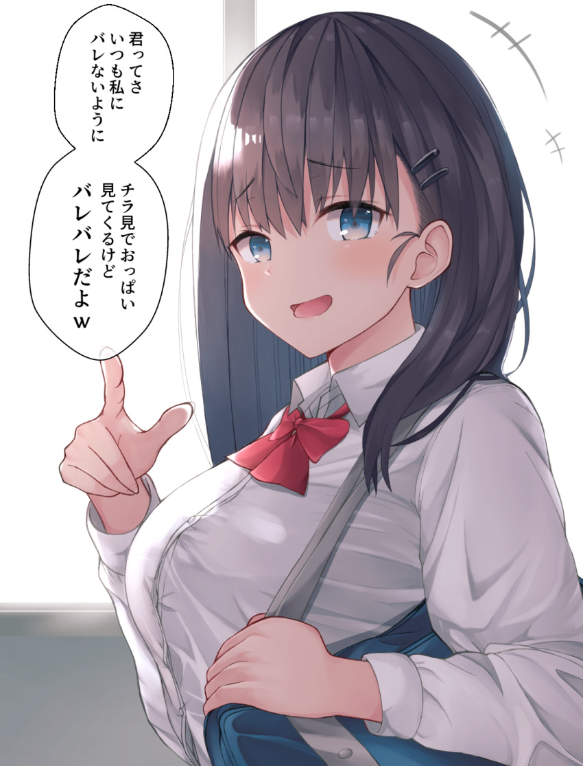 1girl bag black_hair bow bowtie eyebrows_visible_through_hair hair_ornament hairclip highres index_finger_raised long_sleeves looking_at_viewer open_mouth original red_neckwear red_ribbon ribbon school_uniform shirt smile solo speech_bubble translation_request upper_body white_shirt yuzuzukushi